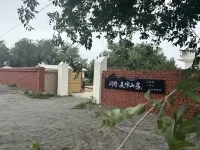 Wenye Maifeng Shanfang Homestay