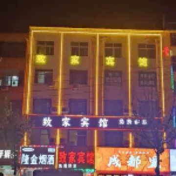 Zhijia Hotel