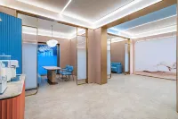 HanTing Hotel (Urumqi South Railway Station Diwang Trade City)