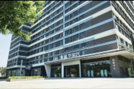 Yuni · withyou Hotel Hotels near Chanba Ecological Area Urban Construction Museum