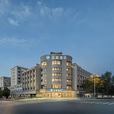 HanTing Hotel (Wuwei Agricultural Reclamation Building)