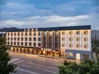 Aifeel Hotel (Pingyao Ancient City Youjian Pingyao Theater)