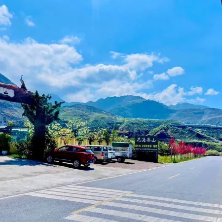 Flower Sea Fragrant Mountain Homestay Отели в г. Ханьюань