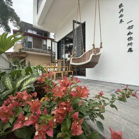 Ruyuan Homestay (Hongyan Scenic Area)