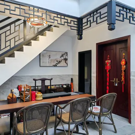Zeliju Wenquan Homestay