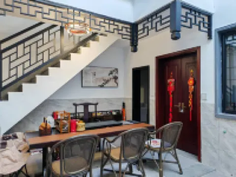 Jiuchonghu Zeli Homestay