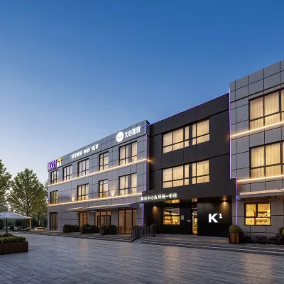 Shuangting Hotel Hotels in der Nähe von Zhengzhou Administration School