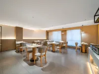 Wenling Ruoheng Xinboyueju Hotel (Jinyue City)