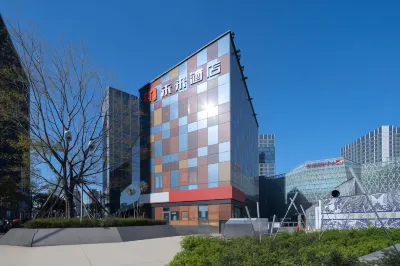 Mentwalk Hotel 広州のホテル