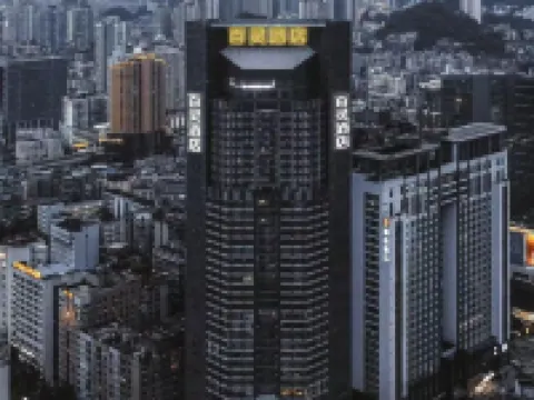 BaiLing Nicesoe Hotel (Guiyang Spray Pool Zilinan) Hotels in Guiyang