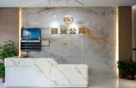 Jun'an Hotel (Longchuan Dengyun)