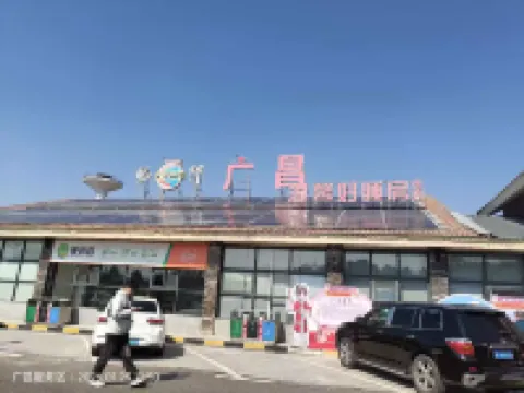 Warm Cozy Sleep Room Accommodation (Guangchang Service Area Jiguang Expressway Jinan Direction)