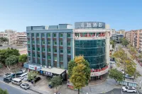 Huacheng Hotel (Baiyun International Airport Terminal T3 Branch) - Parkplatz