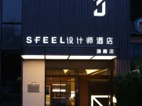 SFEEL Designer (Guangzhou Panyu Chimelong Wanbo Center Store) Hotels near محطة هانكسي تشانغلونغ