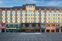 JI Hotel (Tongliao Zhaluteqi Jin Street Branch)