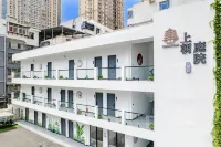 Shangchao Courtyard Homestay (Shangdui Tang Luoyang City Ying Tian Gate Ruins Branch)