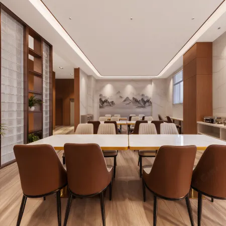 Yuedu International Hotel (Sansui County Government Branch, Qiandongnan, Guizhou)