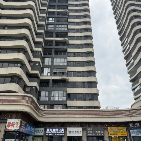 Chaohai Holiday Apartment