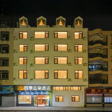 Four Seasons Cloud Hotel