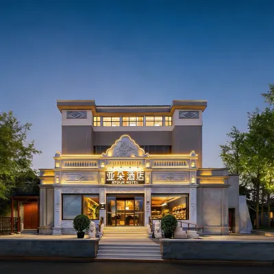 Atour Hotel Beijing Qianmen Hufangqiao Metro Station Hotels near Caishikou Station