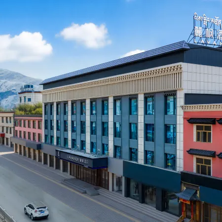 Lavande Hotel (Yushu Prefecture Museum Qionglong Road)