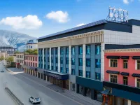 Lavande Hotel (Yushu Prefecture Museum Qionglong Road)