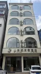 Shannanqi+Resort+Hotel