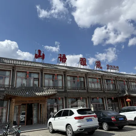 Laiyuan Shanyu Yazhu Hotel (Baishi Mountain)