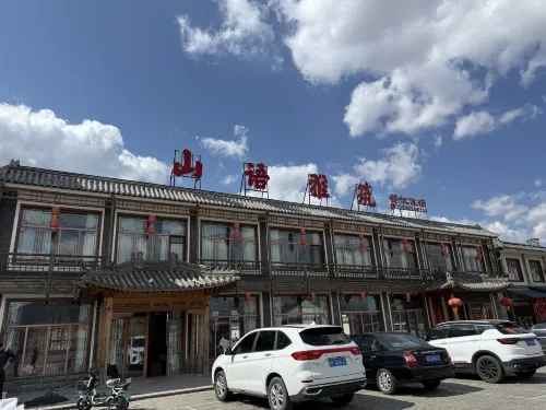 Laiyuan Shanyu Yazhu Hotel (Baishi Mountain)