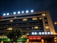 Lanting Sea Holiday Hotel (Kanmen Housha) Hotels in Yuhuan