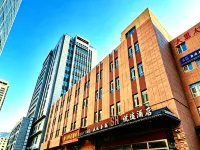 Caidao Wanrong Hotel (Bole Binhe Park) Hotels in Börtala