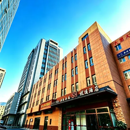 Caidao Inn • Preferred Hotel (Bole Riverside Park Branch)