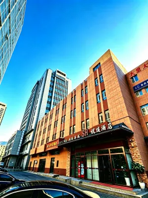 Caidao Inn • Preferred Hotel (Bole Riverside Park Branch)