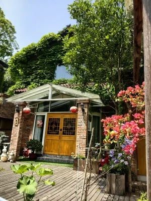 Meihua Mountain Villa Jingting Homestay