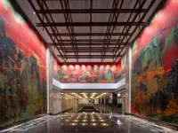 Hotel Jinling Zhuangyuanfu, Nanjing - سبا