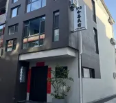 313 Jinxi Homestay