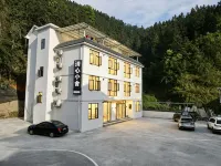 Qingxin Homestay