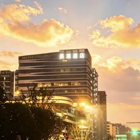 Yibin Meijing Hotel (Yibin Railway Area)