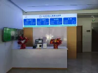 Ciyun Yashe Express Hotel - 2 stelle