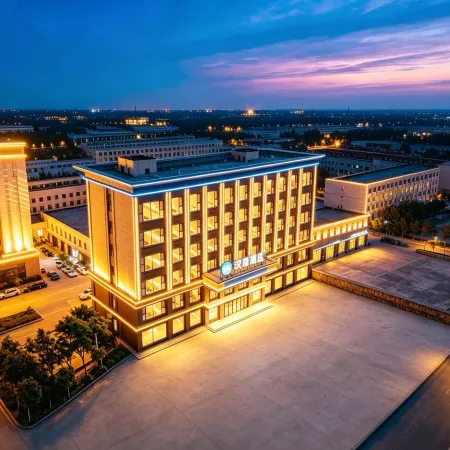 HanTing Hotel (Tangshan Luan County Railway Station)