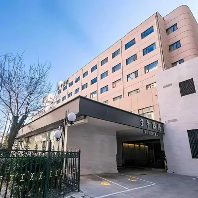 JI Hotel (Beijing Wukesong Yongding Road) Hotels near Wukesong Station