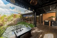 Xiaosen Chunhe | Japanese-style rural guesthouse (Longkan Wharf branch)
