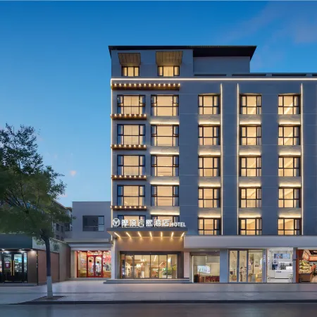 Moding Yunxi Hotel (Liuyi Road Times Square)
