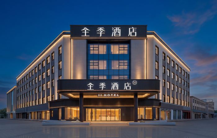 JI Hotel (Alxa Ejina Banner