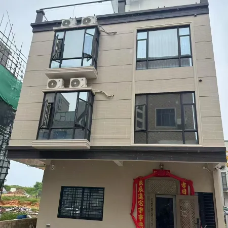 Shanhailian Homestay