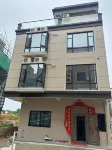 Shanhailian Homestay - New
