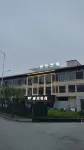 Chenfeng E-Sports Hotel - Airport Shuttle