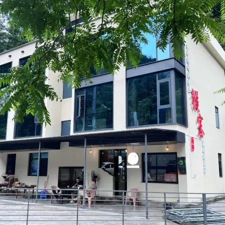 Houzhai Eoc Homestay