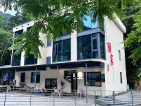 Houzhai Eoc Homestay - 2 stjerner
