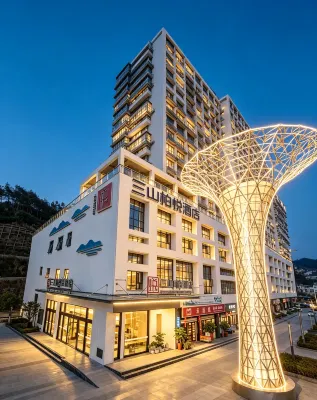 Sanshan Boyue Hotel - 3-Star